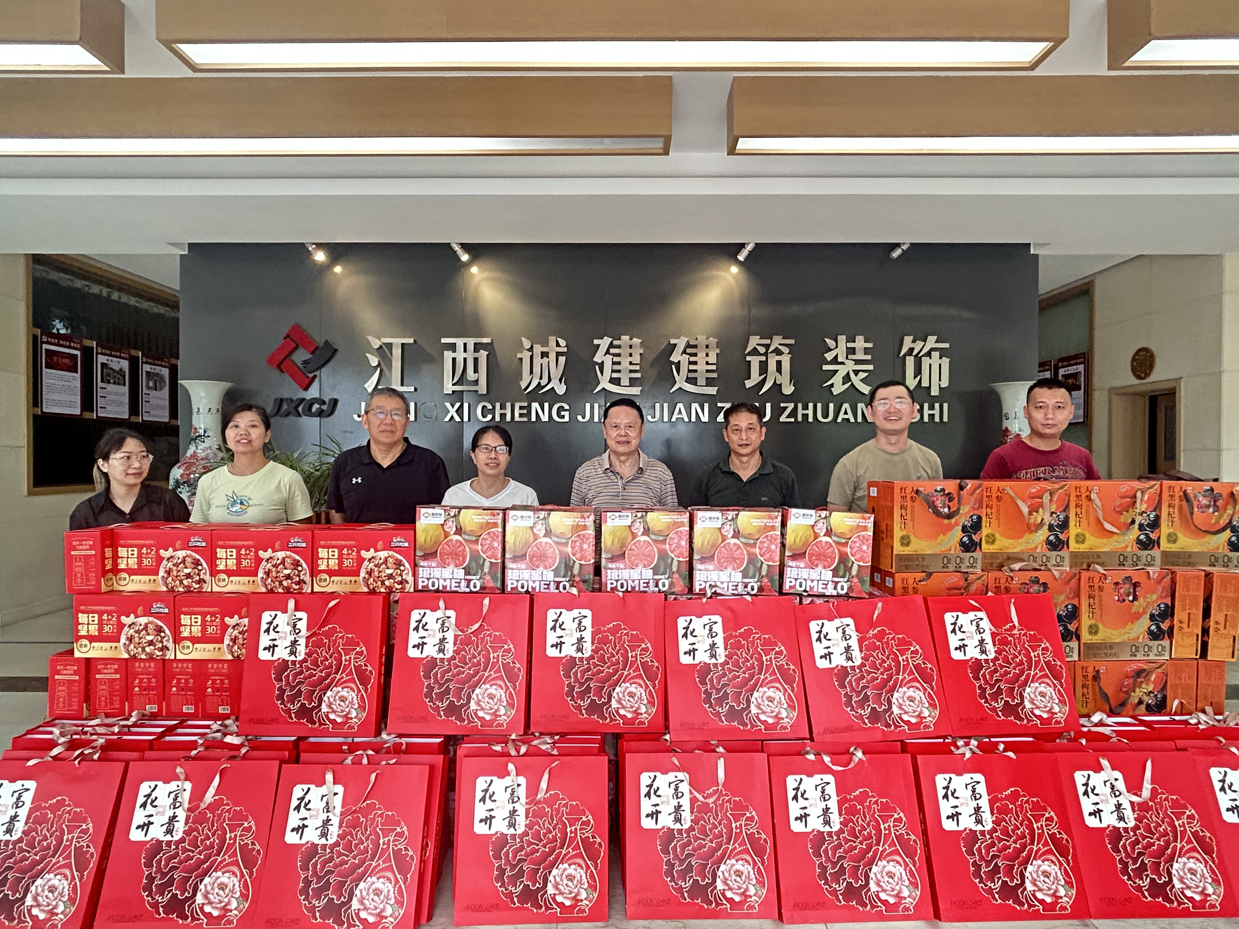 月滿情深，禮暖人心 | 江西誠建2025年中秋佳節(jié)福利暖心放送